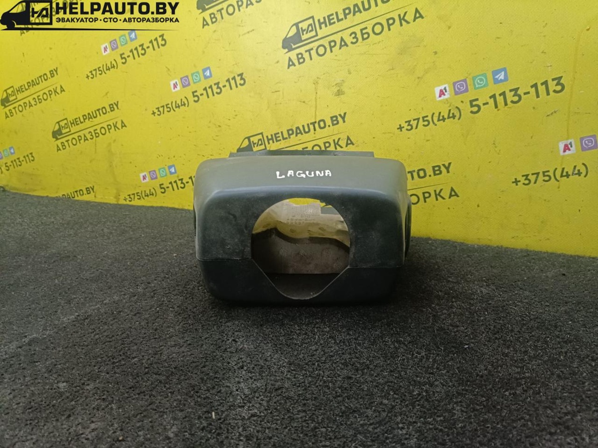 Кожух к Renault Laguna 2000