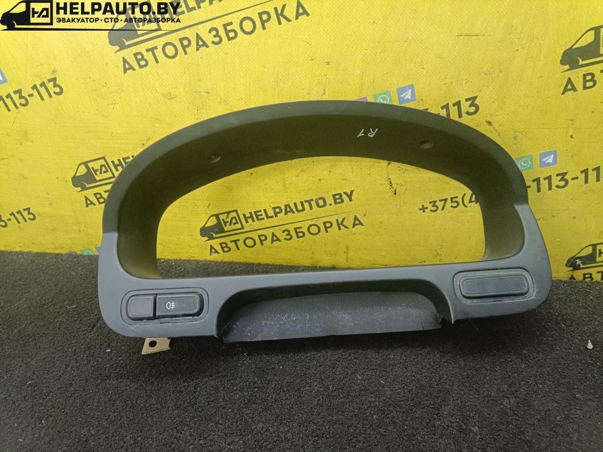 Рамка панели приборов к Rover  1998