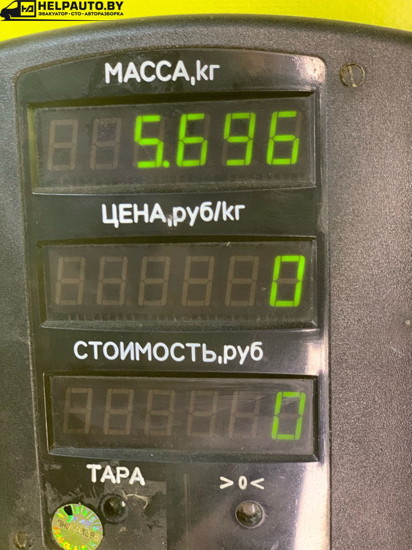Генератор к Renault Safrane 1994