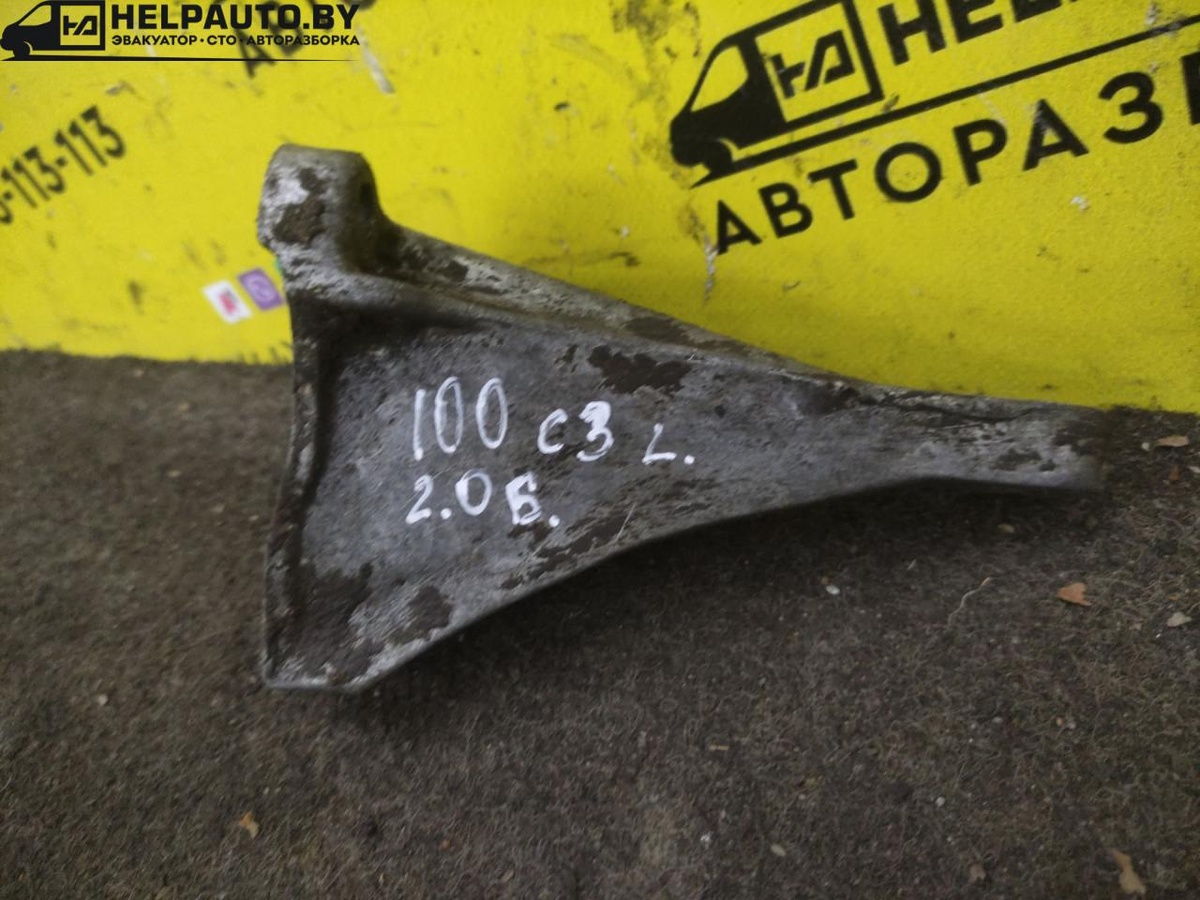 Балка под КПП к Audi 100 1986