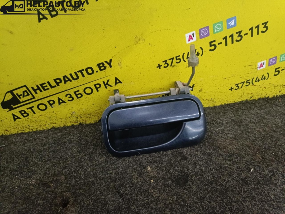 Ручки наружные к Opel Vectra 2000