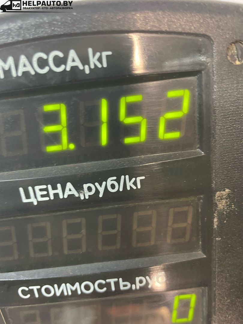 Диск тормозной задний к Rover  1998
