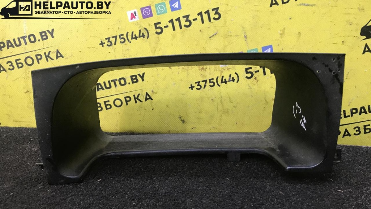 Рамка панели приборов к Volkswagen Golf 1994