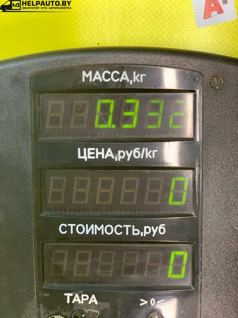 Патрубок к Fiat Bravo 1998