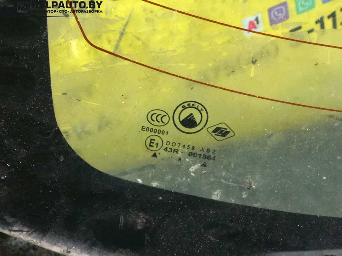 Стекло заднее к Geely MK 2012