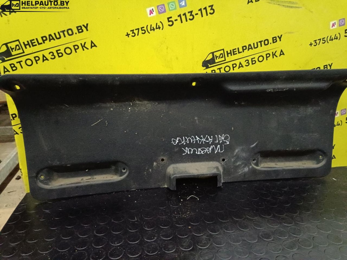 Обшивка салона к Daewoo  2000