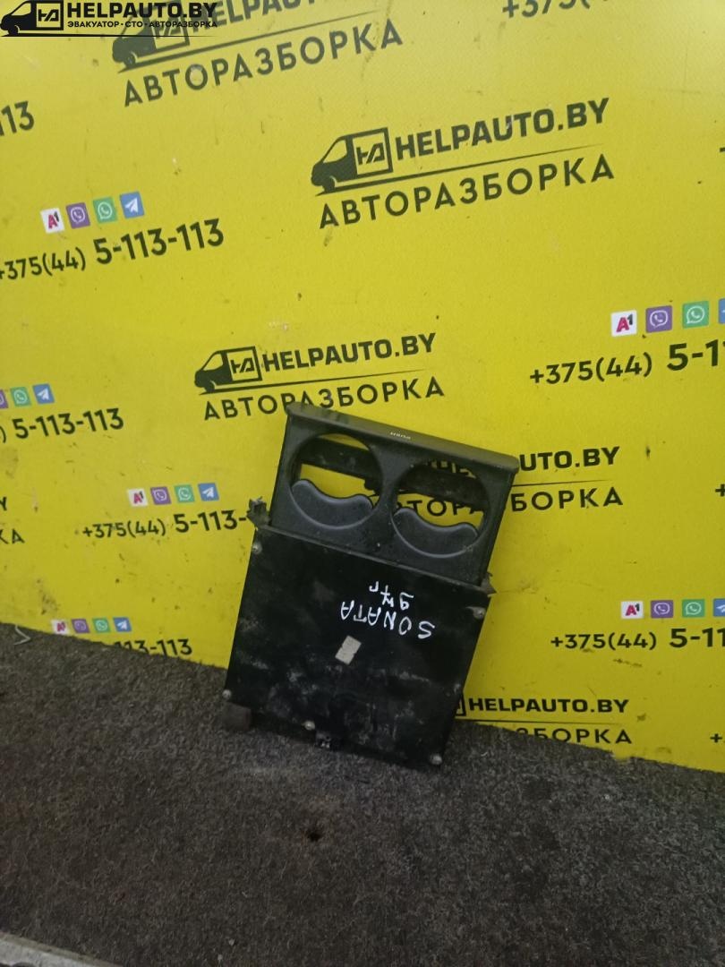 Подстаканник к Hyundai  1996