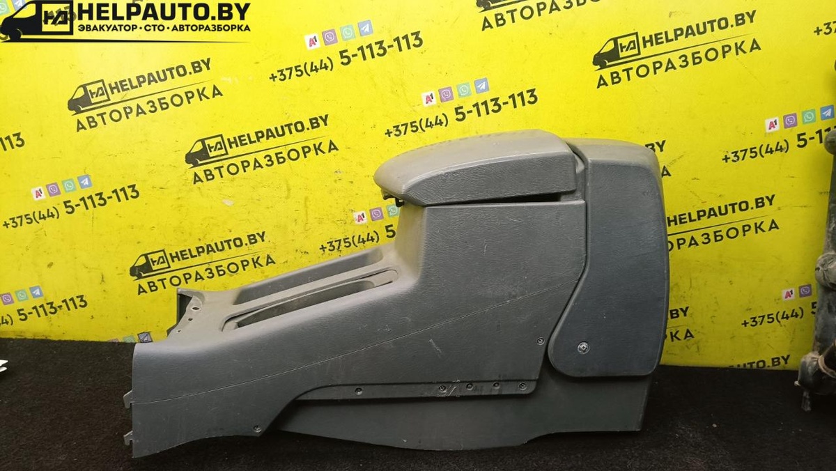 Подлокотник к Chery  2008