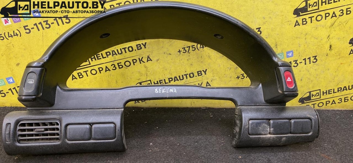 Рамка панели приборов к Nissan  1999
