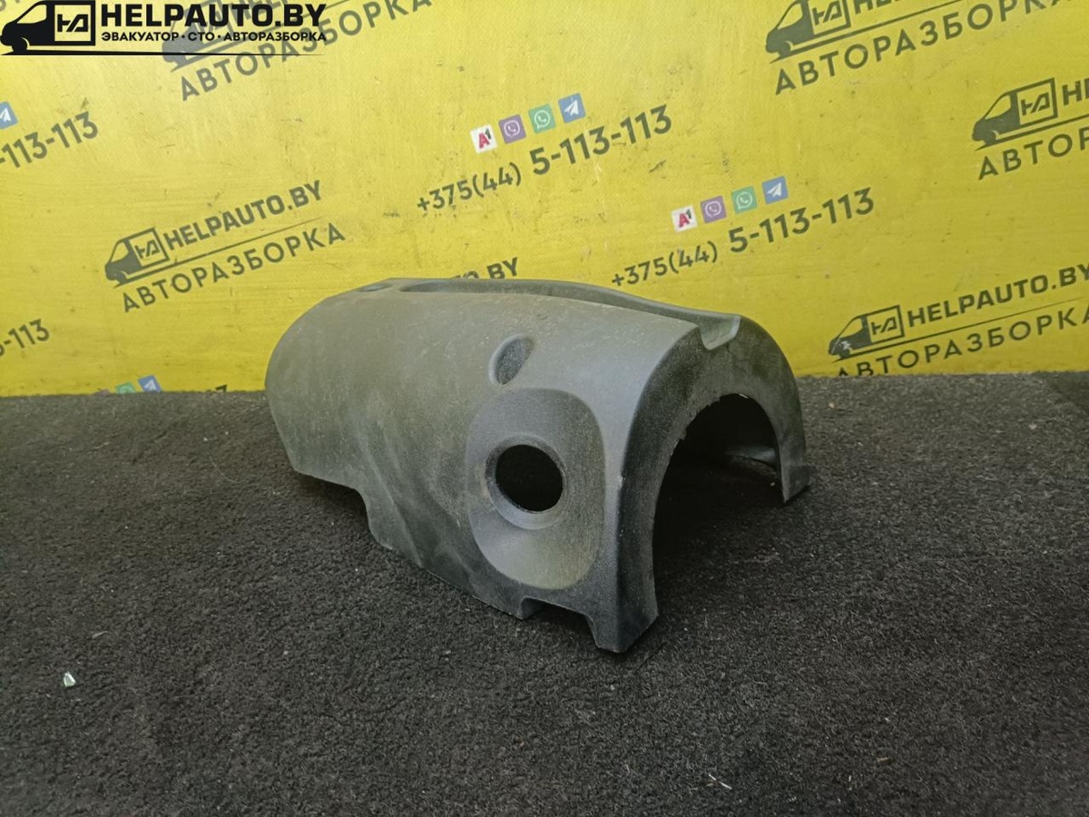 Кожух к Ford Mondeo 2001