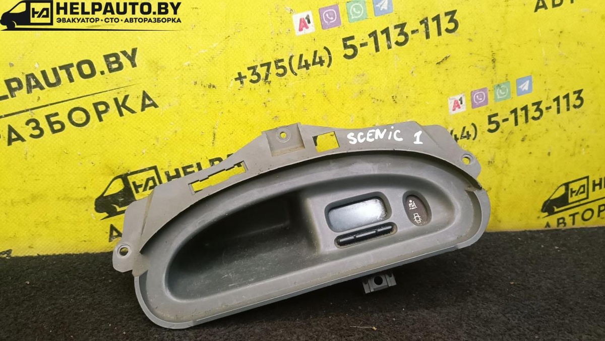 Блоки управления мультимедиа к Renault Scenic 1998