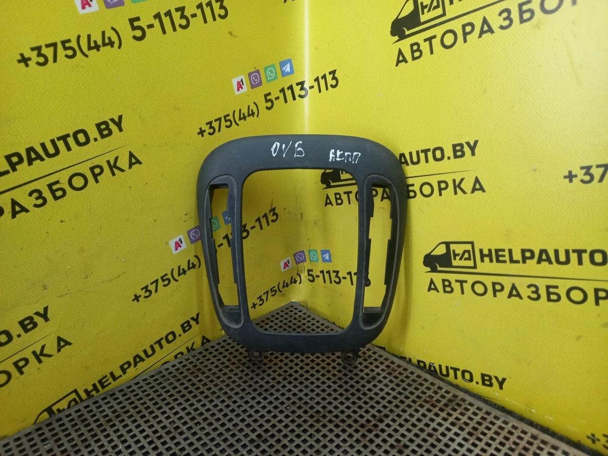 Накладка к Opel Vectra 1999