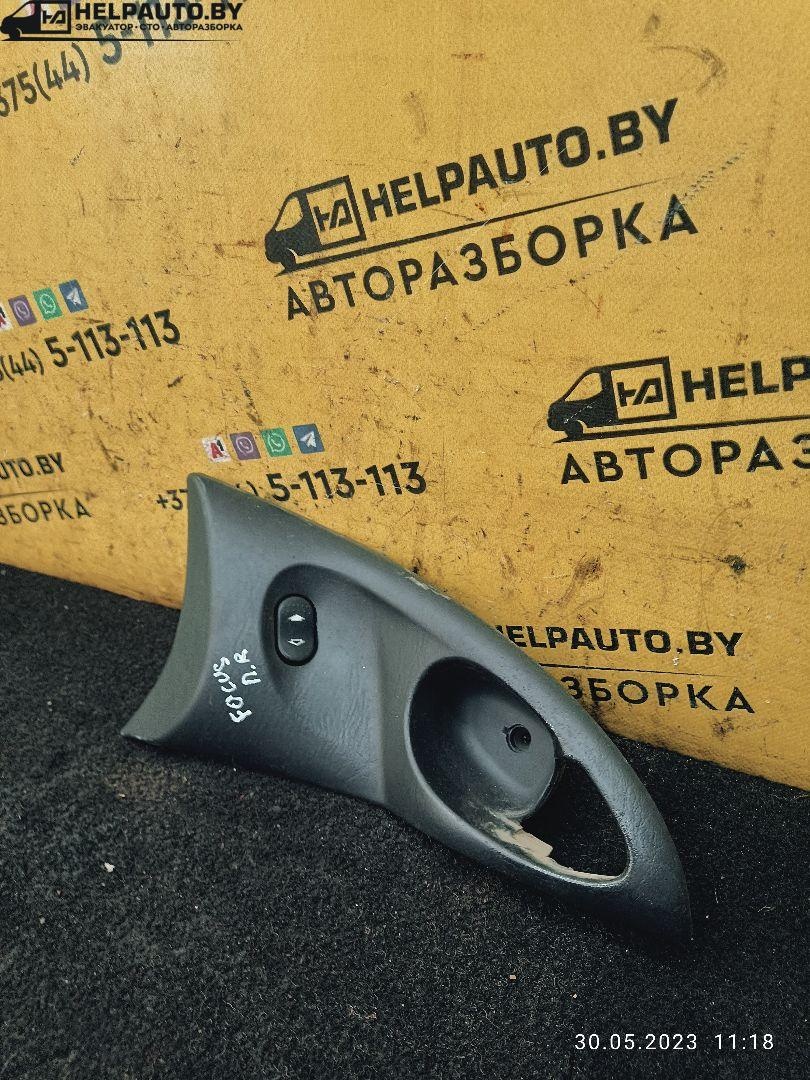 Кнопка  к Ford Focus 2003
