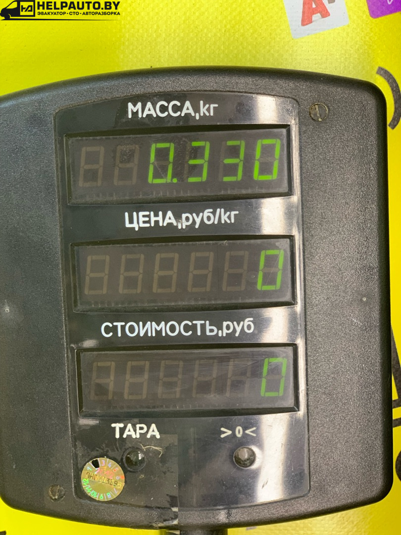 Замок капота к Chery  2009
