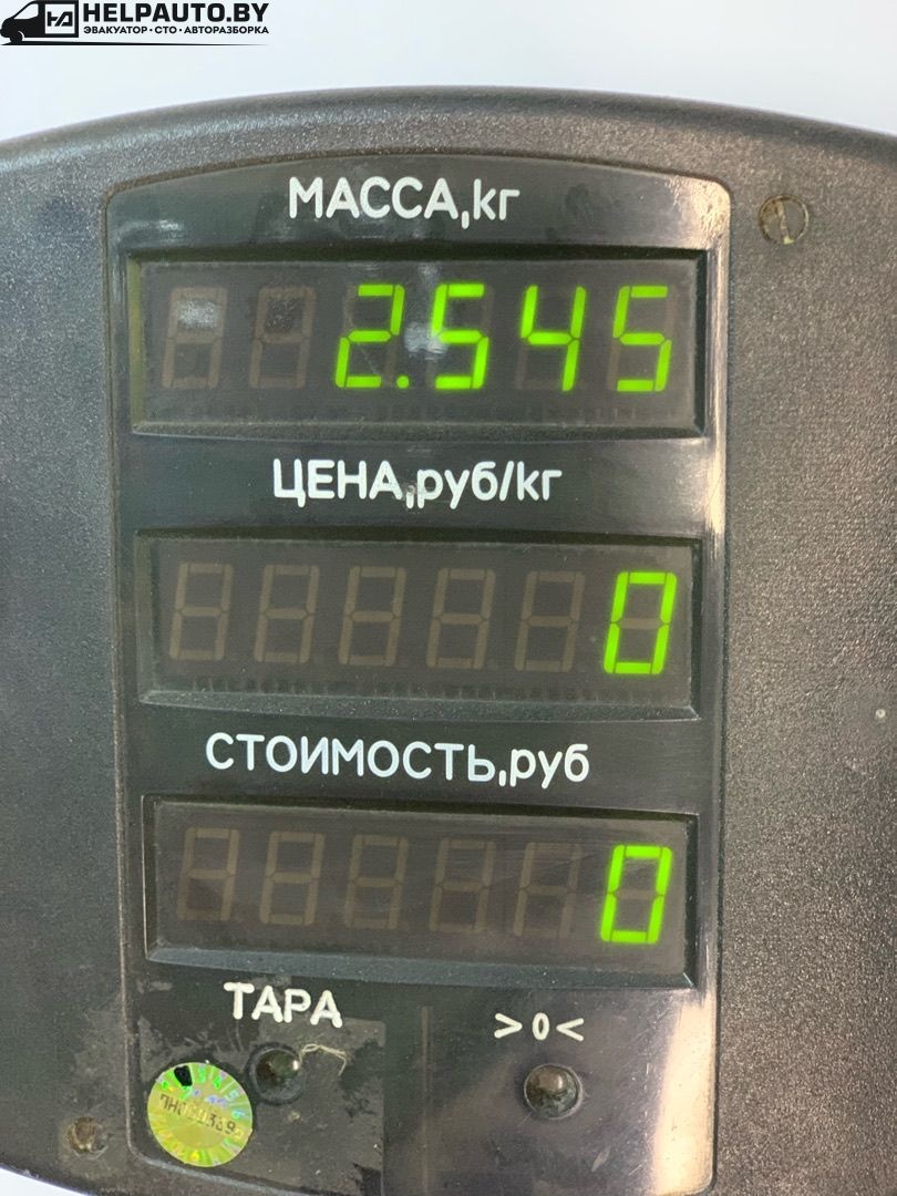 Интеркулер к Ford Tourneo Courier 1994