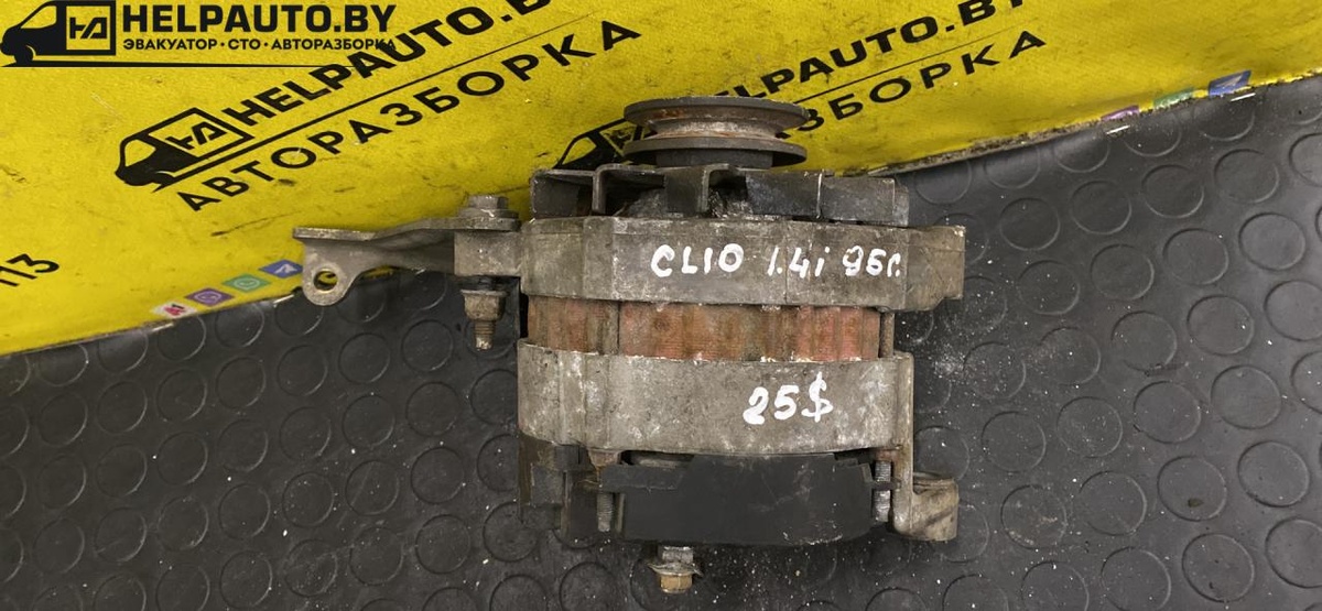 Генератор к Renault Clio 1995