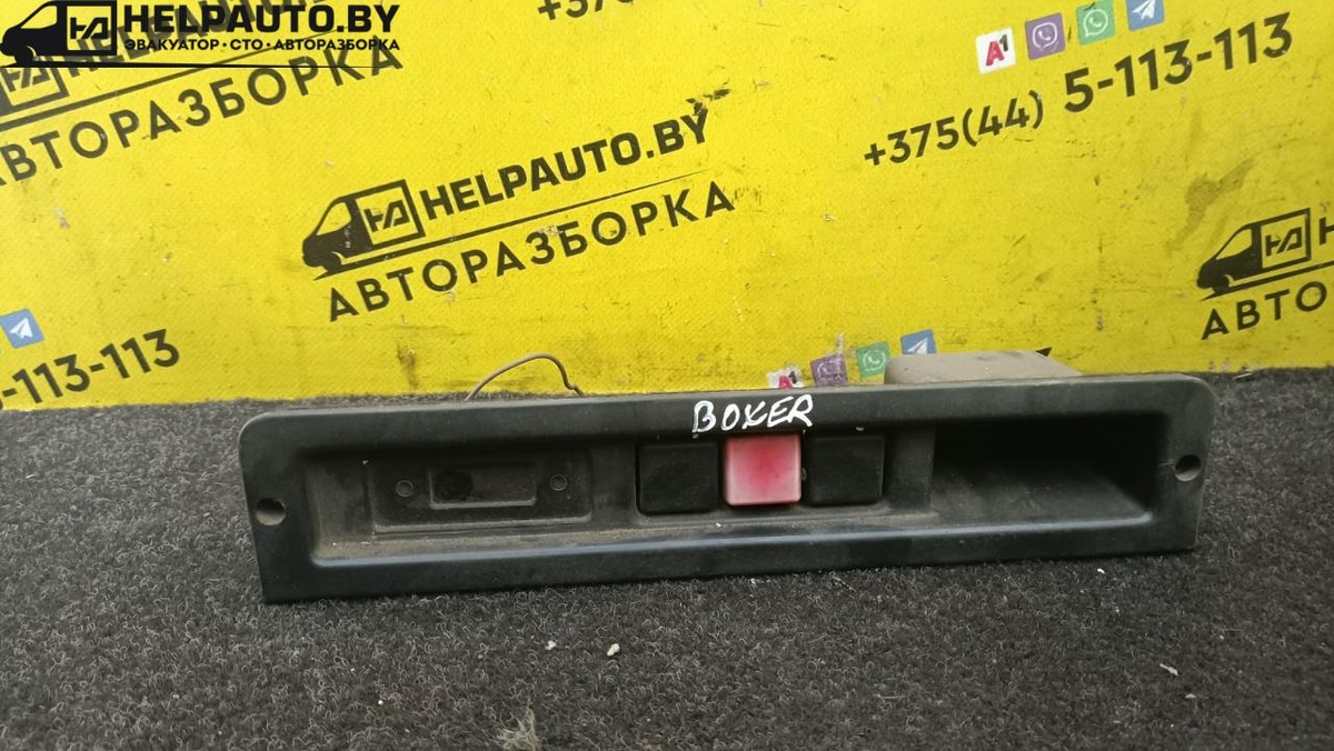 Блоки управления мультимедиа к Citroen Jumpy 1998