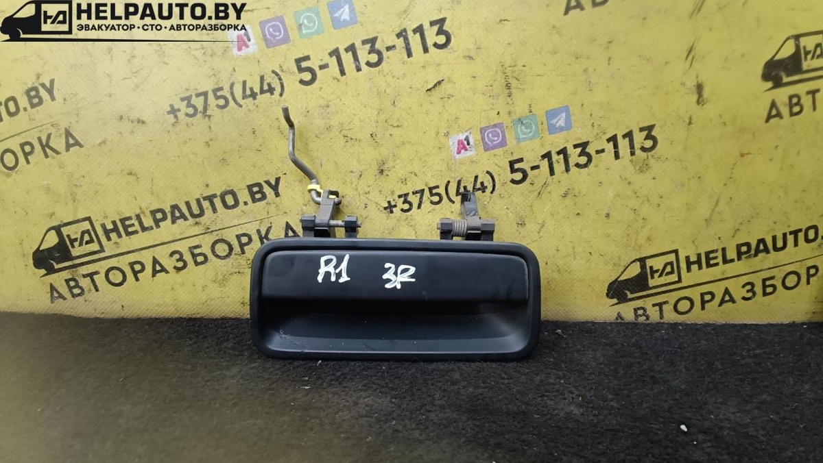 Ручки наружные к Rover  1998