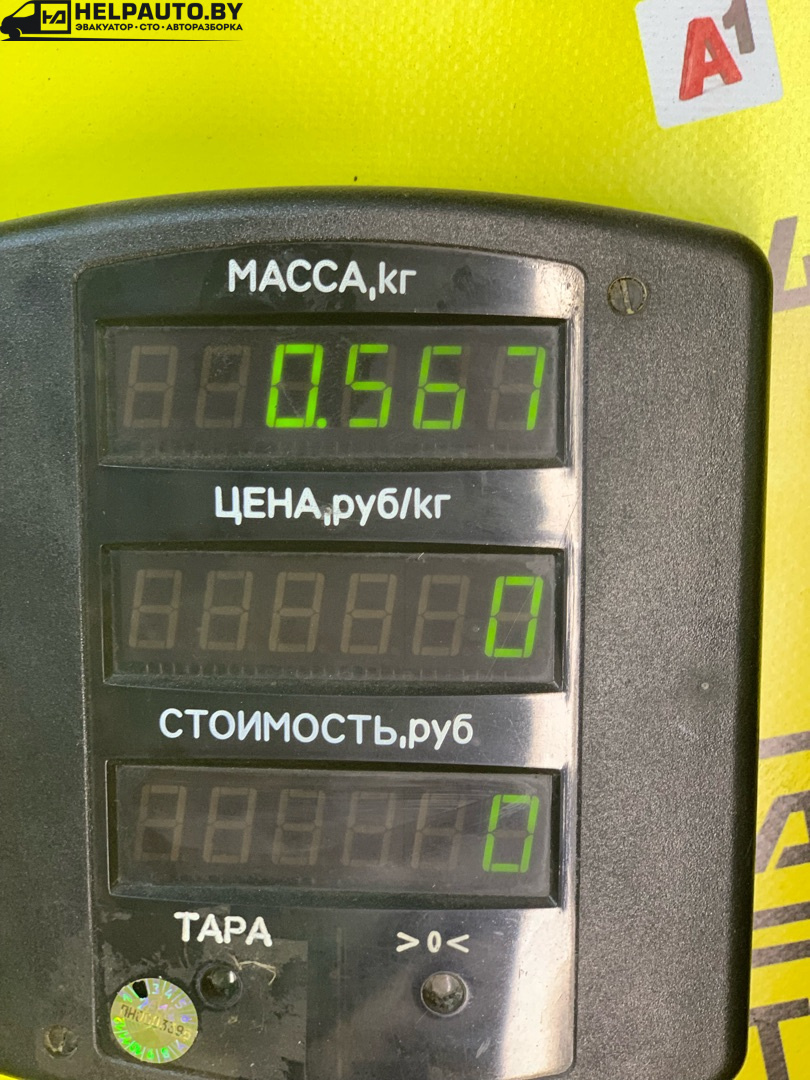 Петли к Chrysler PT Cruiser 2002
