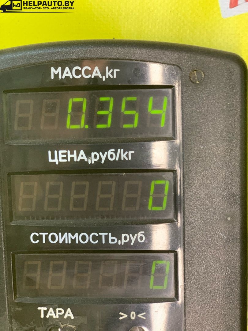 Шкив к Hyundai Atos 1998