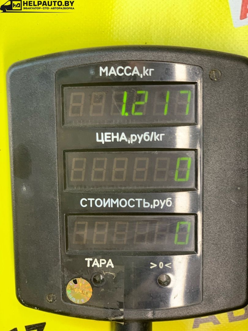 Пепельница к Kia Sorento 2005