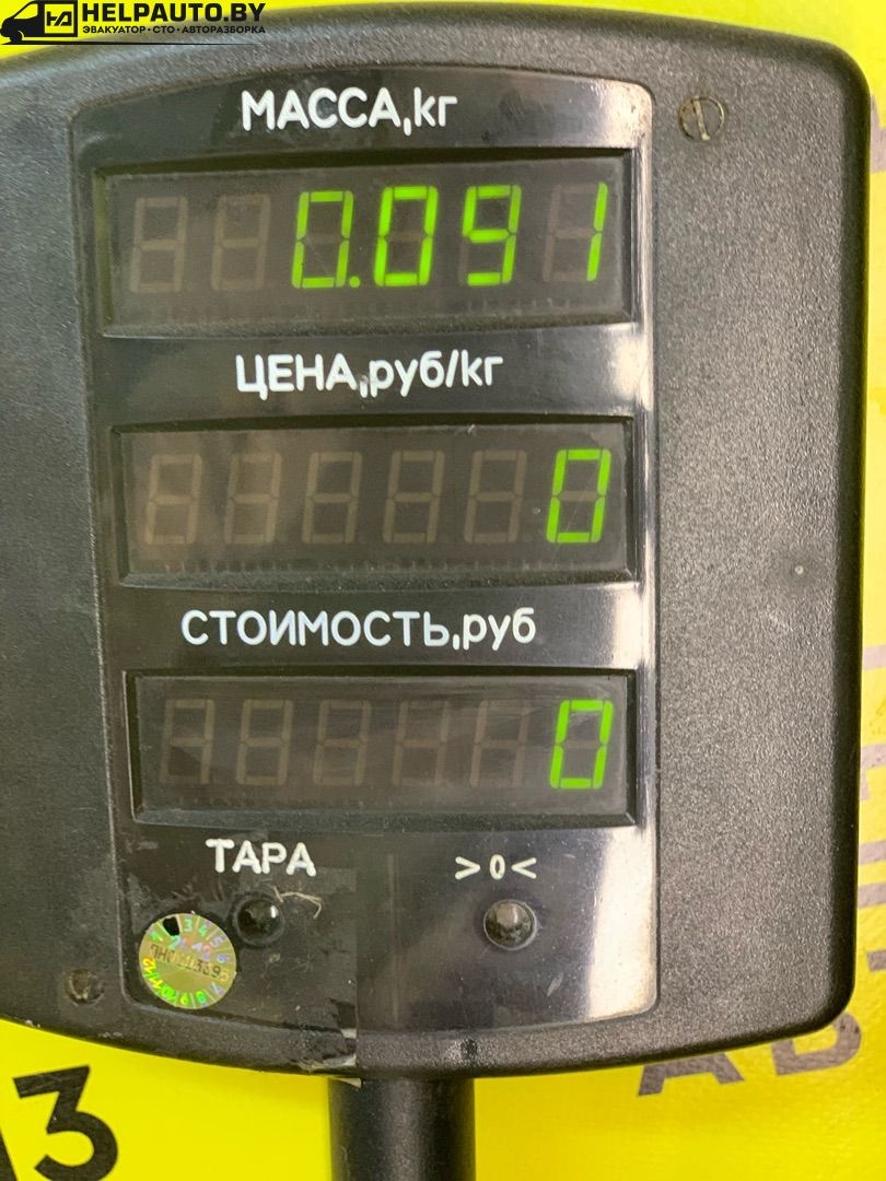 Брызговики к Kia Sorento 2005