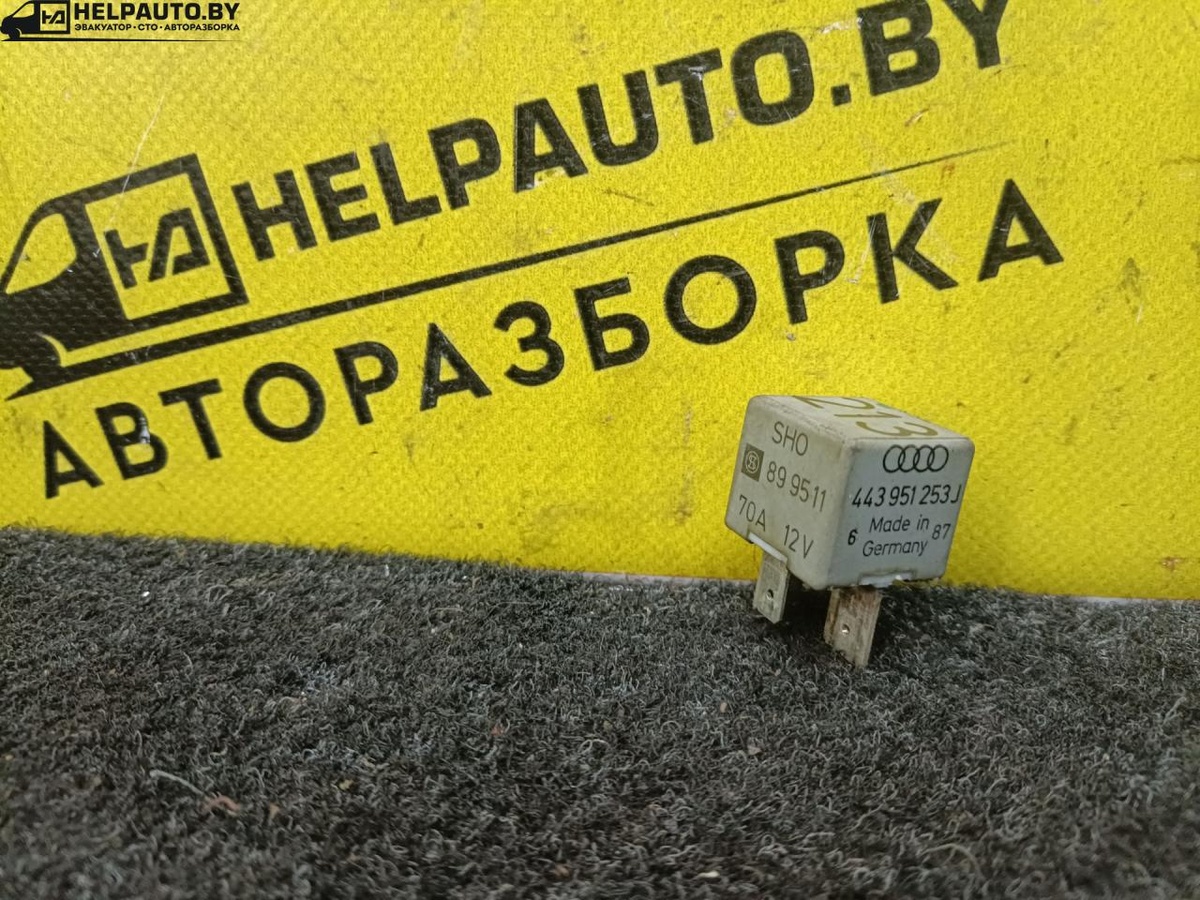 Реле к Audi 100 1989