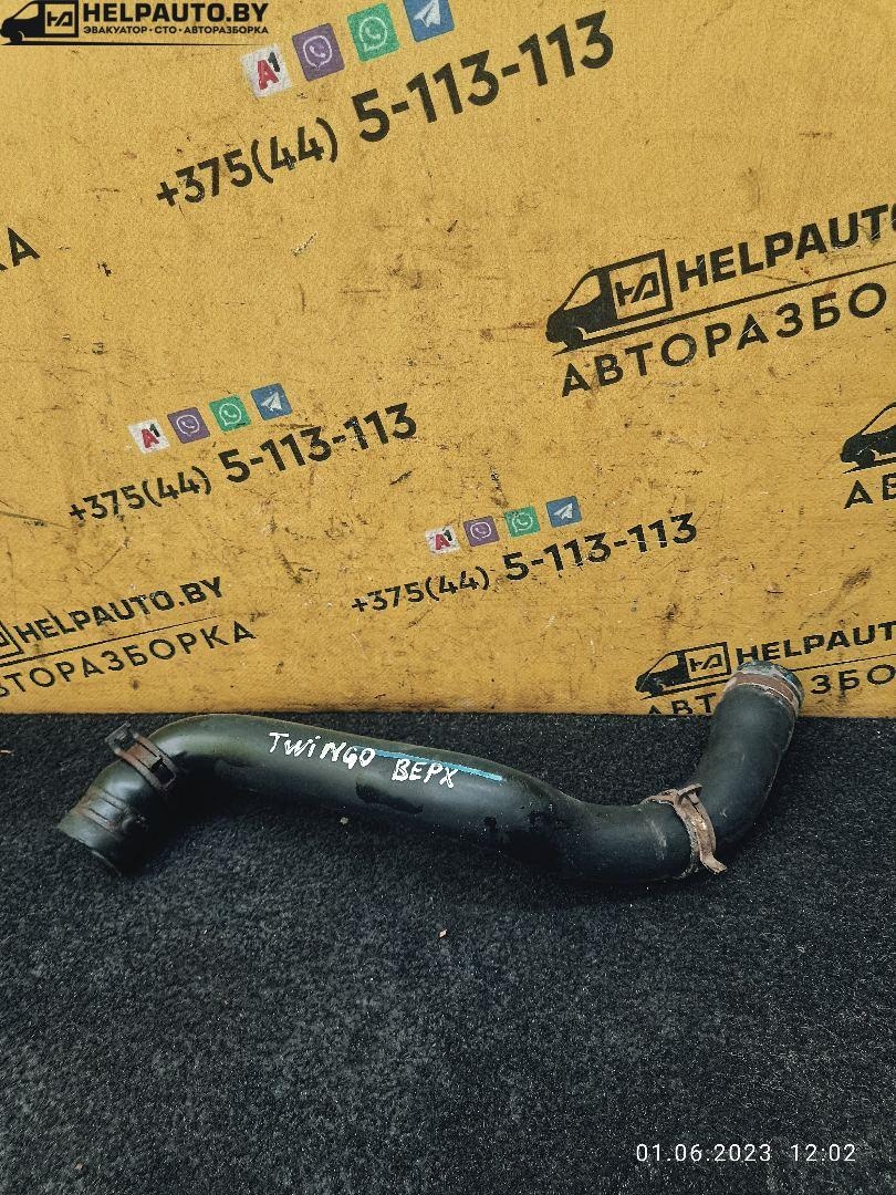 Патрубок к Renault Twingo 1998