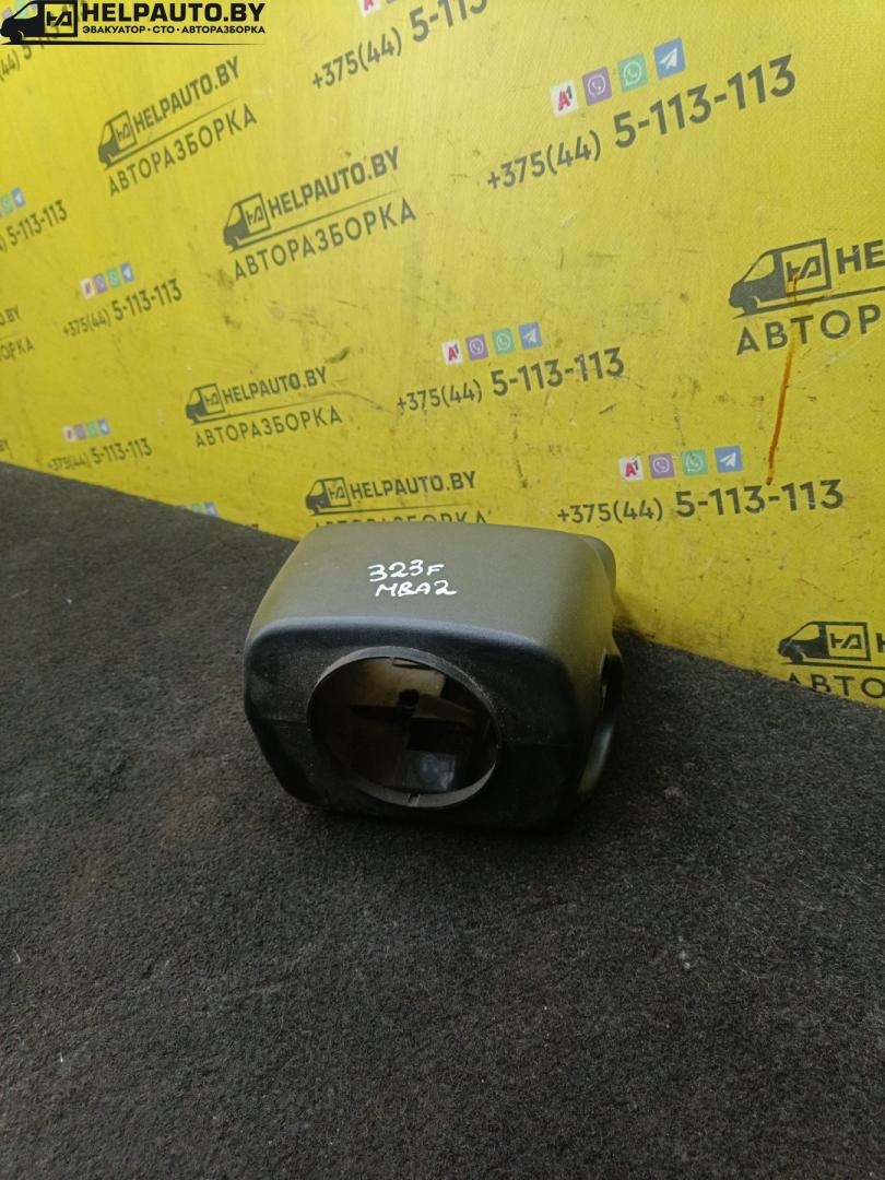 Кожух к Mazda  1997