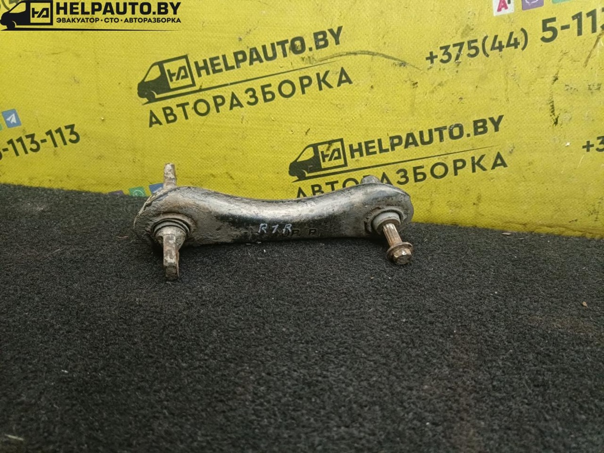 Рычаг задний к Rover  1998