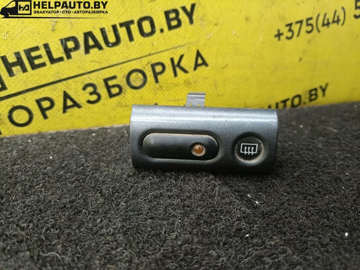 Кнопка  к Ford Mondeo 1995