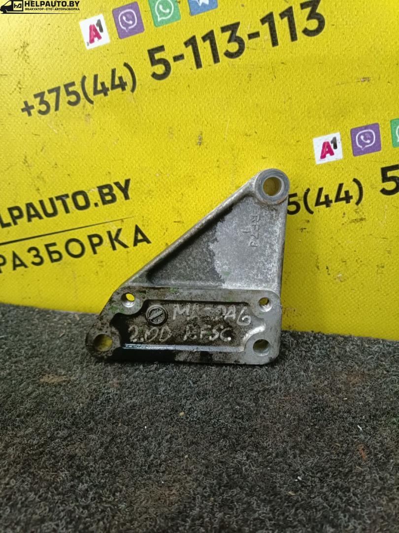 Кронштейн двигателя передний к Mazda 6 2002
