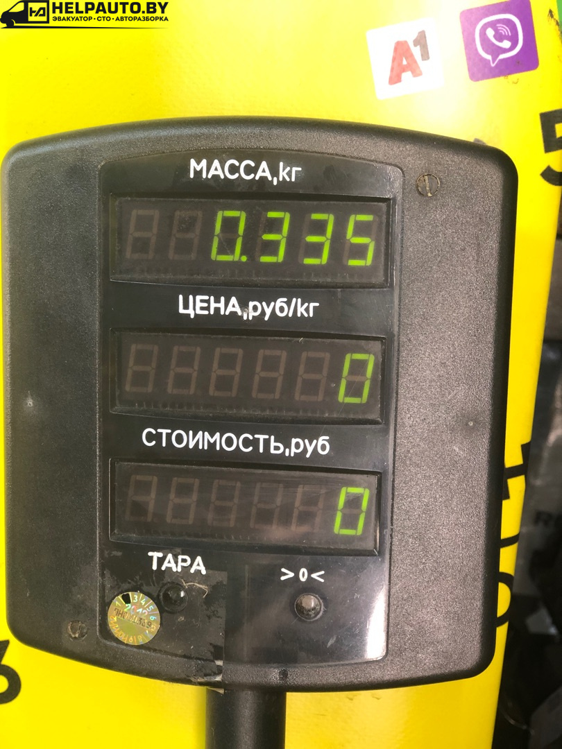 Рамка панели приборов к Fiat Bravo 1998