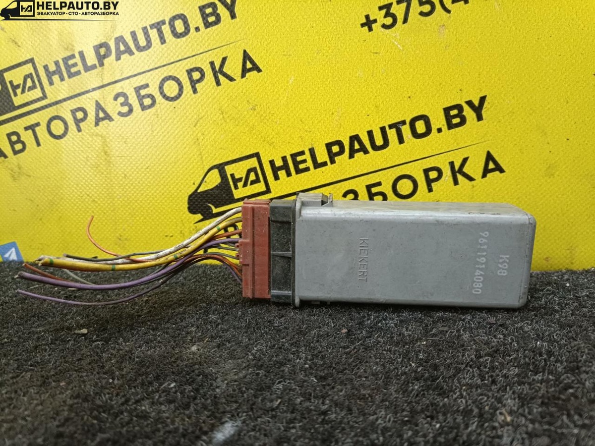 Брелок центрального замка к Citroen Xantia 1994