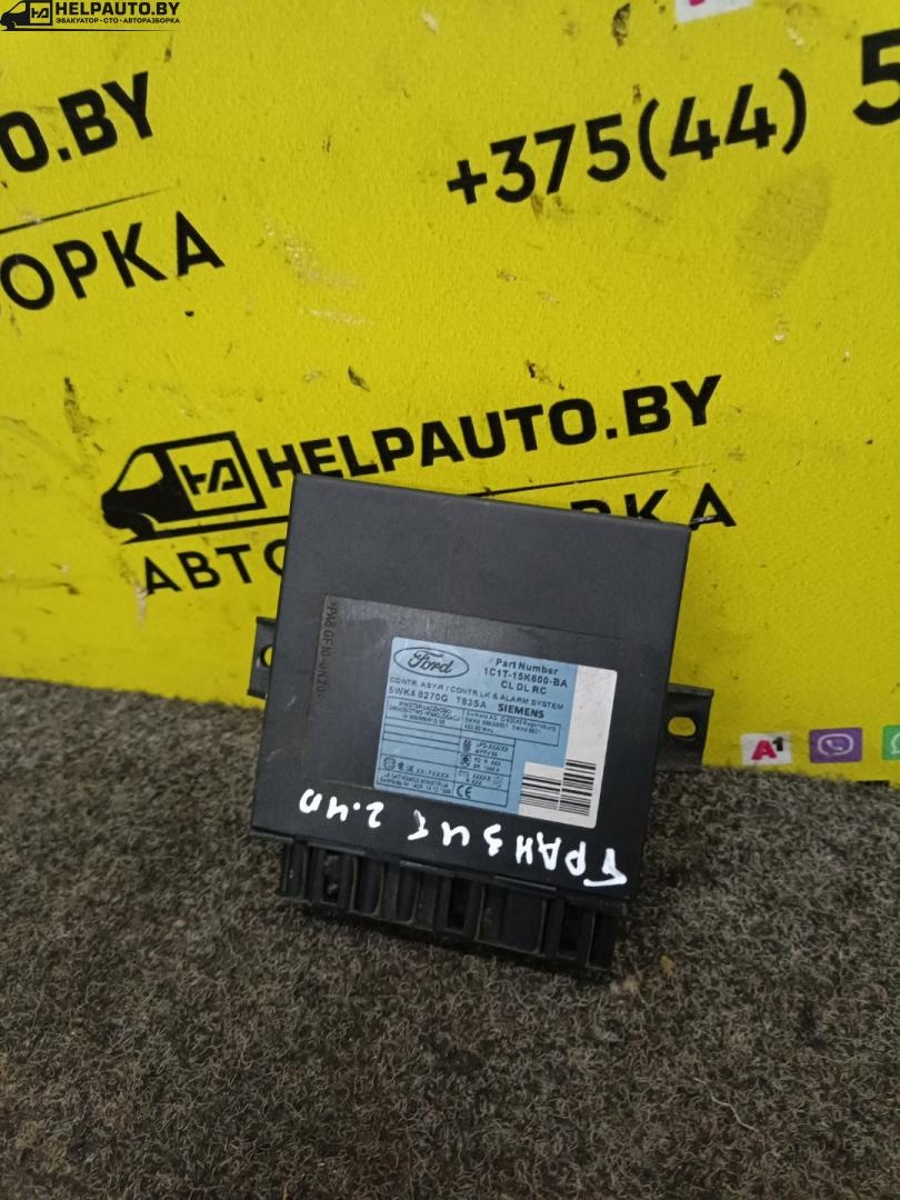 Брелок центрального замка к Ford Tourneo Connect 2006