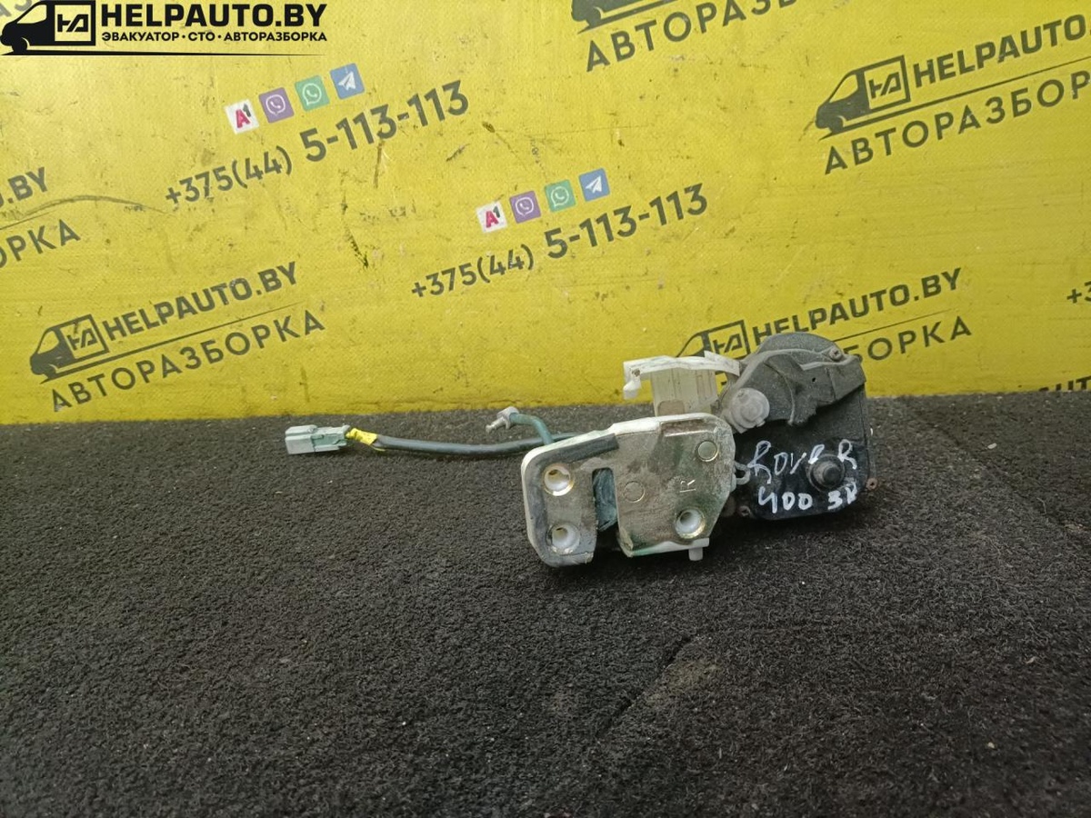 Замок двери к Rover  1998