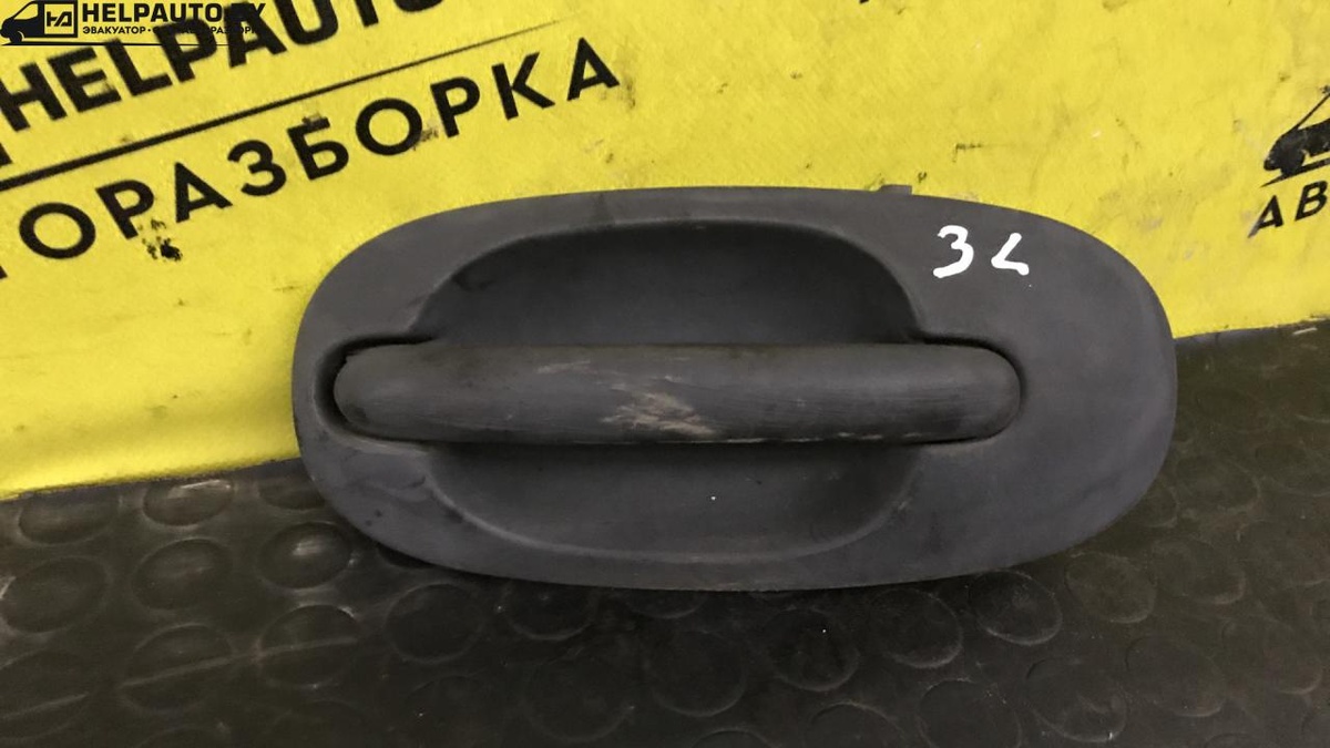 Ручки наружные к Dodge  1998
