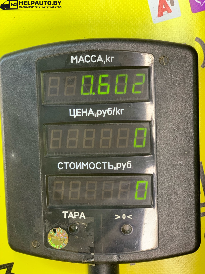 Щиток приборов (приборная панель) к Chery  2009
