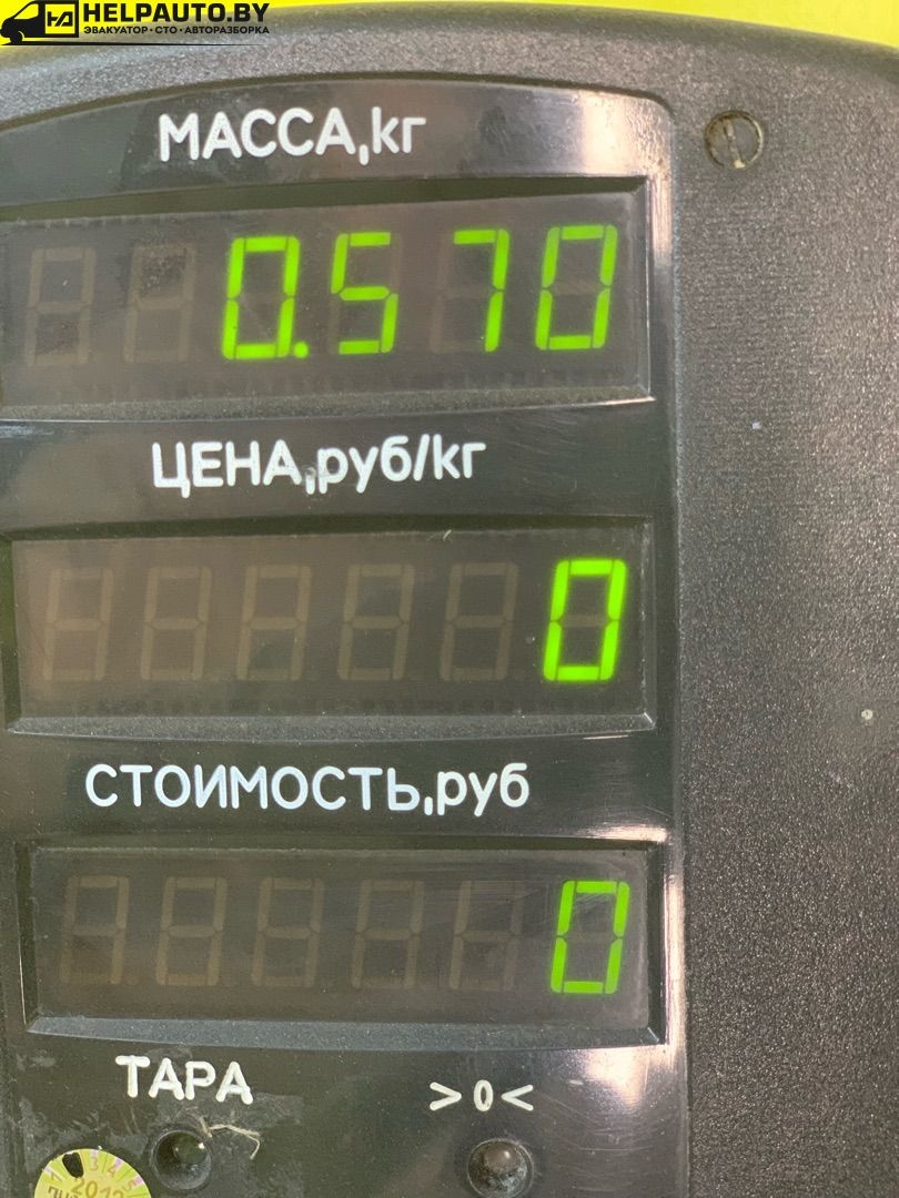 Тепловой экран глушителя к Dacia Sandero 2008