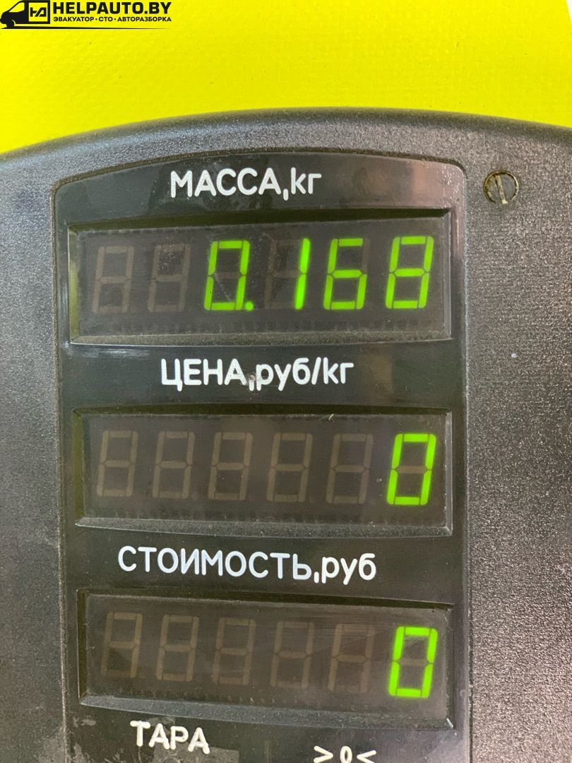 Ручки наружные к Dodge Neon 2000