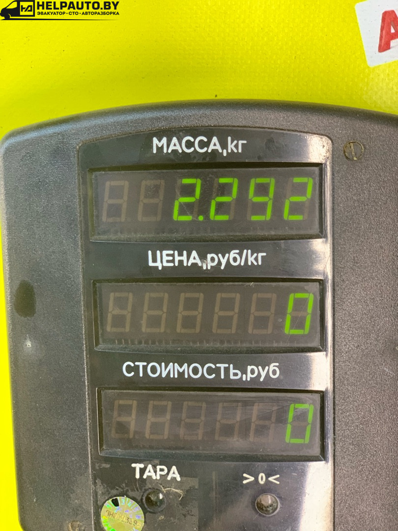 Руль к Ford Sierra 1991