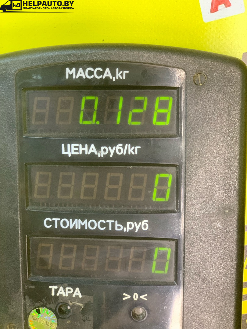 Клапан печки к Citroen Xsara 2001