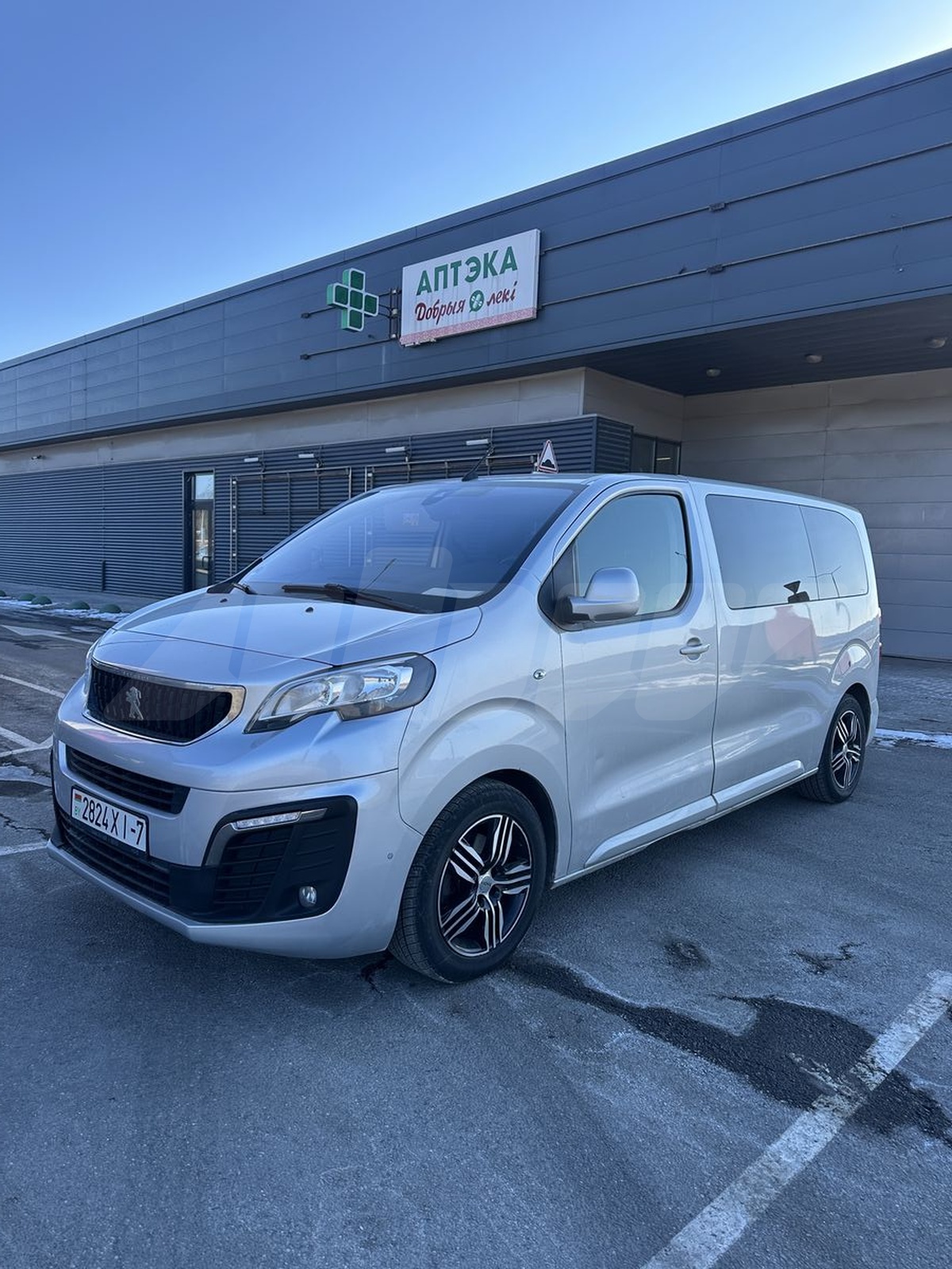 Peugeot Traveller I, 2016