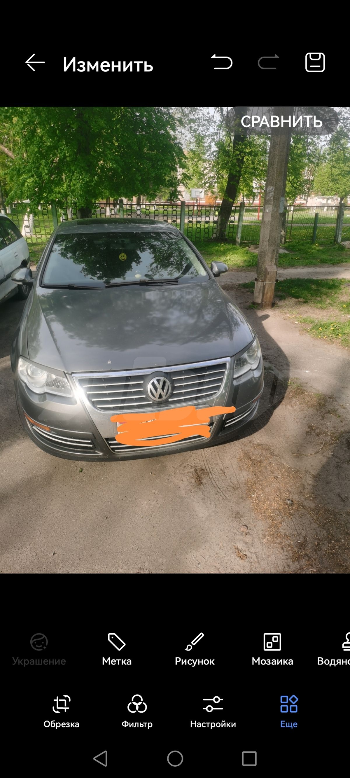 Volkswagen Passat B6, 2005
