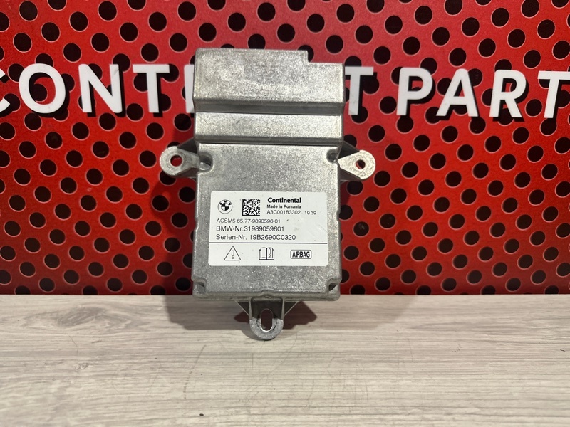 Блок AirBag к BMW X3 2019