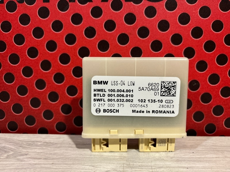 Парковочный ассистент к BMW 1 2023