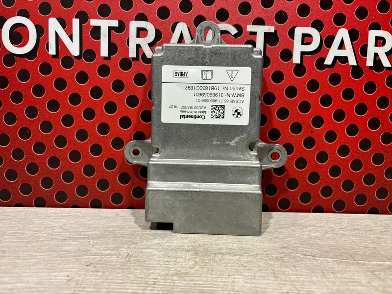 Блок AirBag к BMW 5 2019
