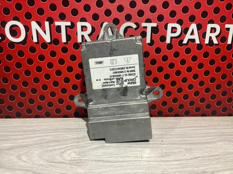 Блок AirBag к BMW X4 2019
