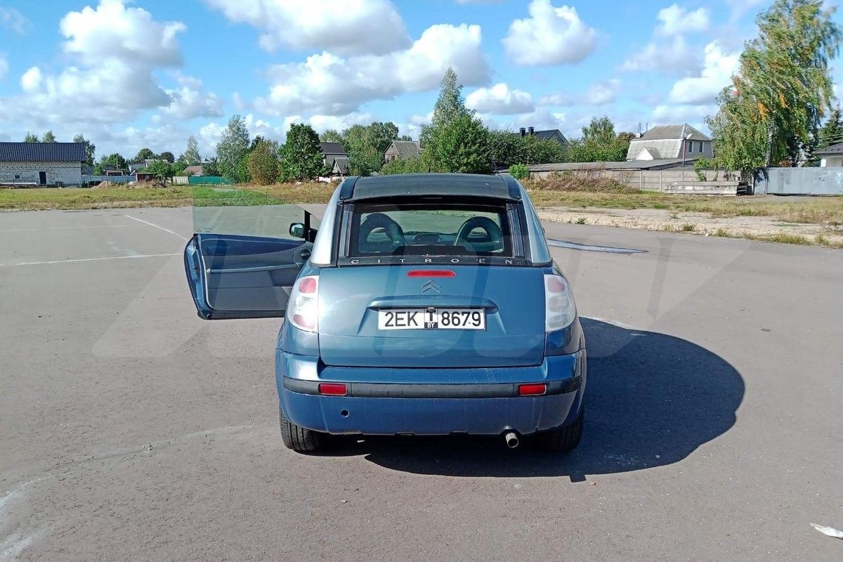 смотрим