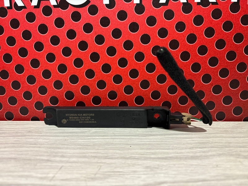 Антенна  к Kia Niro 2022